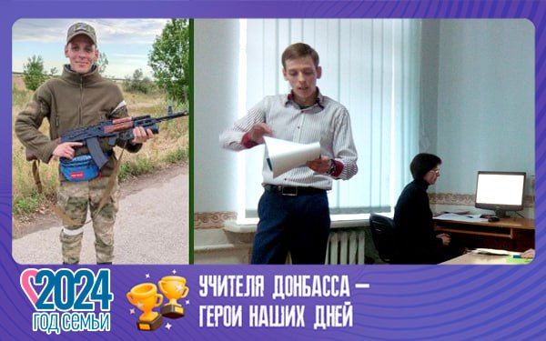 ����� ����������: ������� �������� � ����� ����� ����: ������� �������