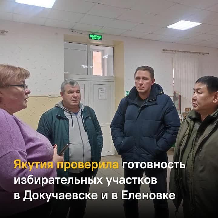 ��������� �������: ������ ��������� ���������� ������������� �������� � �����������