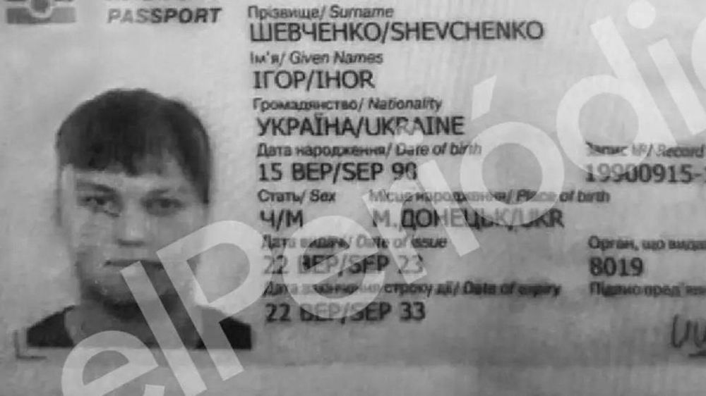 ���������� ��������� ��������� � ������� ��� ����������� ������ � El Peri?dico