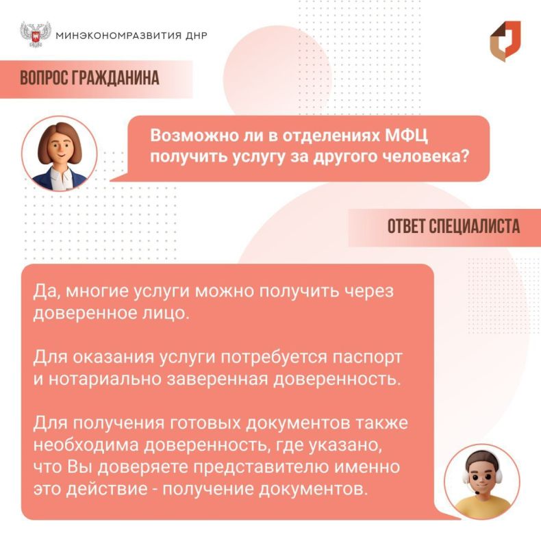 � ��� ��� �������� �� �������� ����� ���������� ������� � ��������� ��������, ���, ������� �� ���������� ���������, � ����� ���������� � ����� �������, ��������������� ������������������� �������