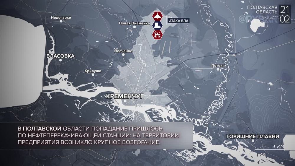 ������� ����������� ������� ��������: ������� 20 - 21 ������� 2024 ����
