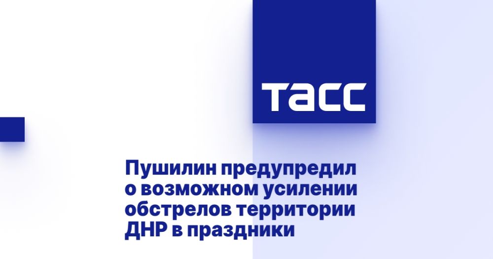 ������� ����������� � ��������� �������� ��������� ���������� ��� � ���������