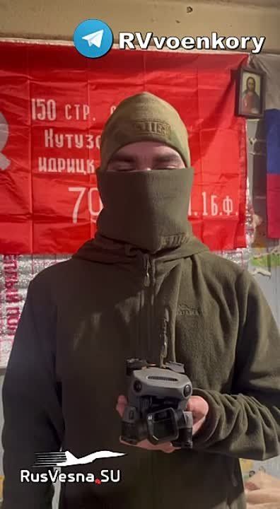 Фронту очень нужна наша помощь для прорыва обороны врага — бойцы просят «Мавики»