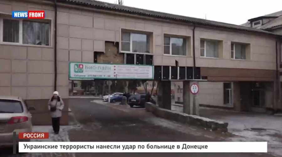 ���������� ���������� ������� ���� �� �������� � ������� � �������� News Front