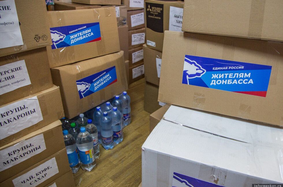 Гуммиссия «Единой России» за два года объединила свыше 3,5 тыс. волонтеров по всей стране