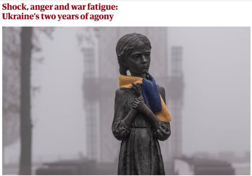 The Guardian: ����, ���� � ��������� �� �����: 2 ���� ������ ��������