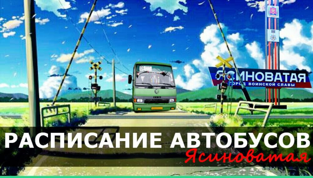 ��������� ���������!. 23, 24, 25 ������� 2024 ����: �������� �� ��������� ���������� -������ � ���������� - �������� �����...