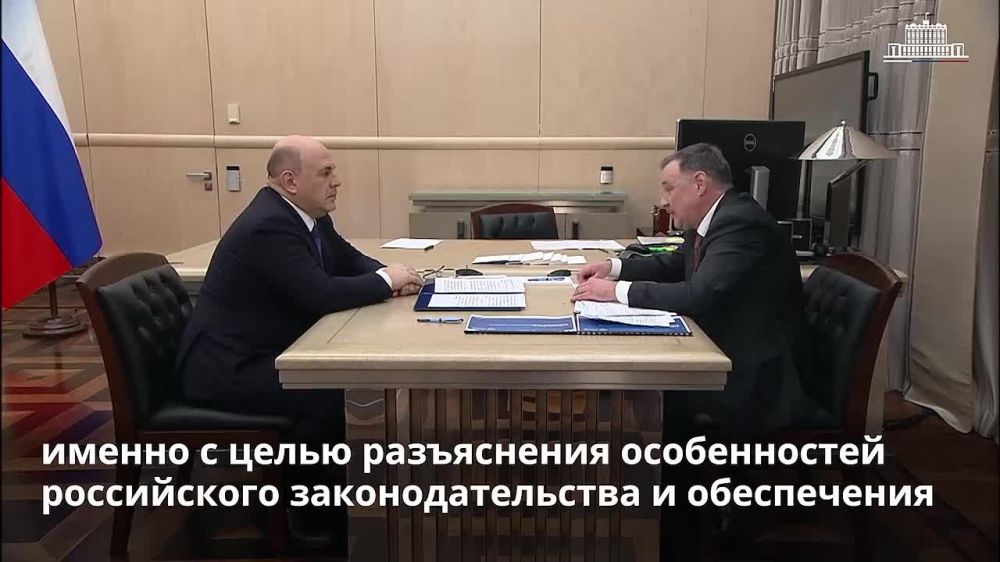 Михаил Иванков: в новых регионах работа ведётся и по линии инспекции труда, и по линии занятости