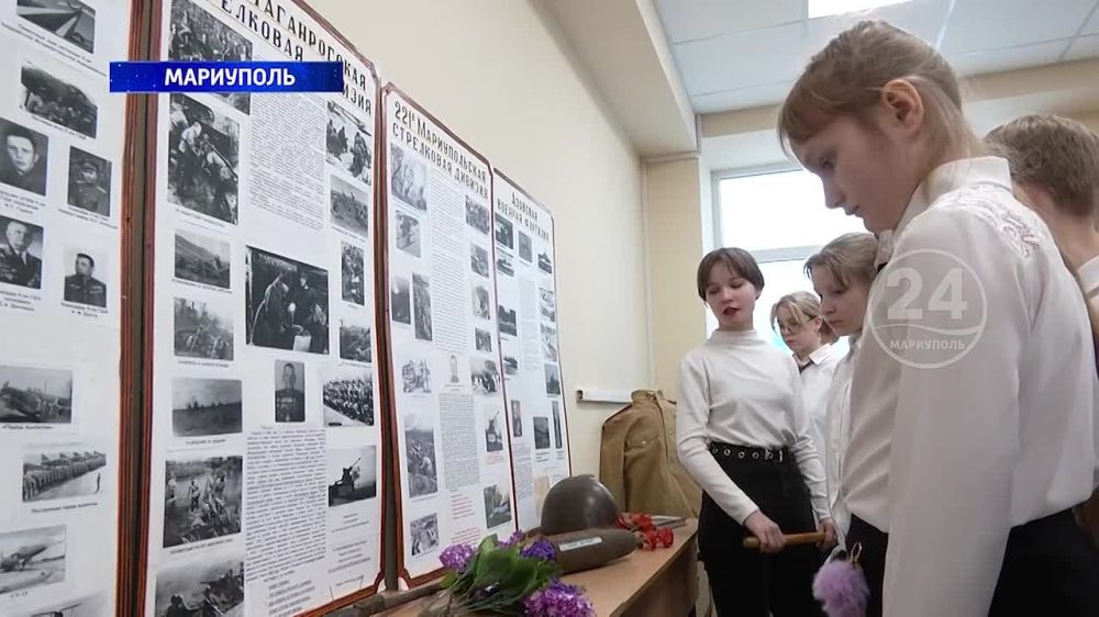 � ������������� ����� �5 ��������� ������� ������ ������ ��� � ���. 22.02.2024