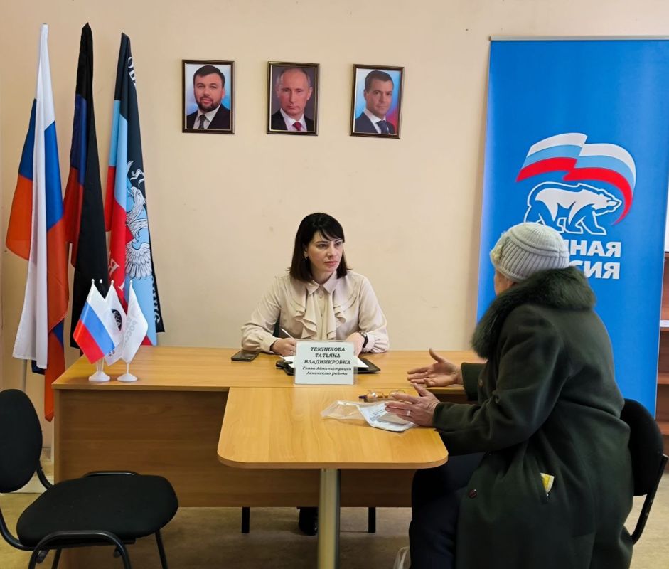 ���� ������� � ������������ ������� ������ "������ ������"