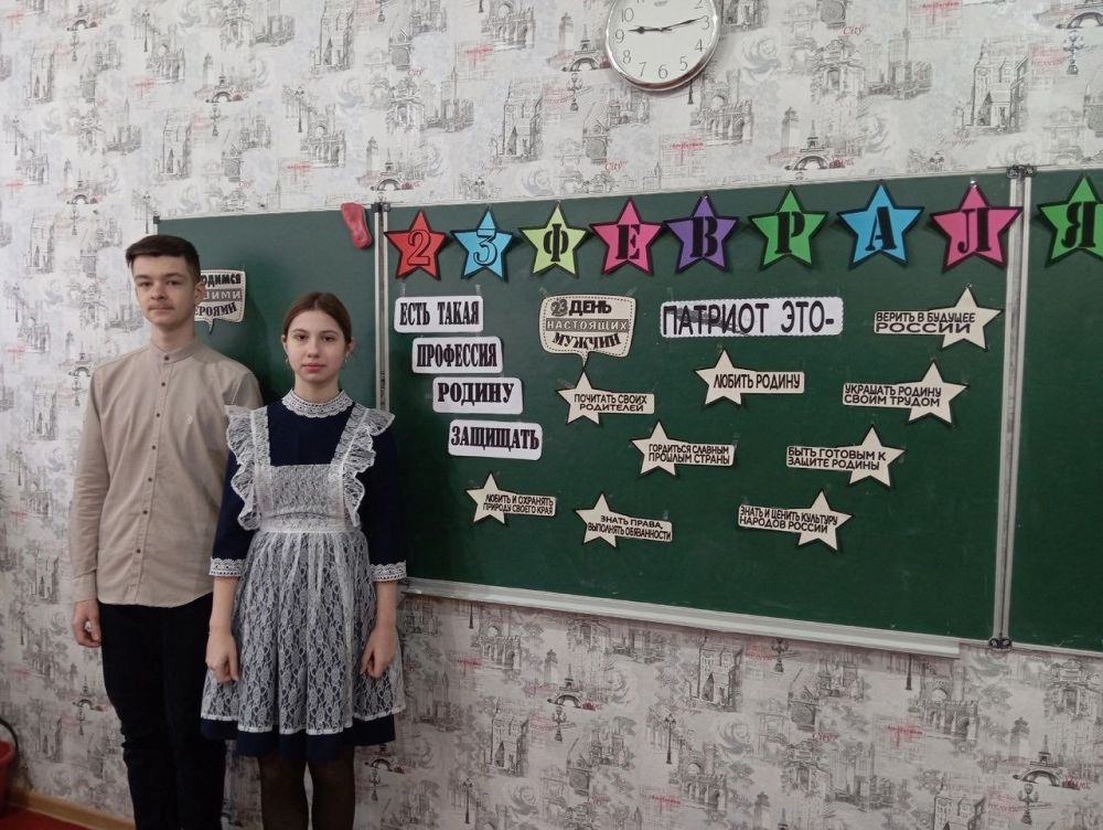 ���� �����������: ���� "����� �152 �. �������"