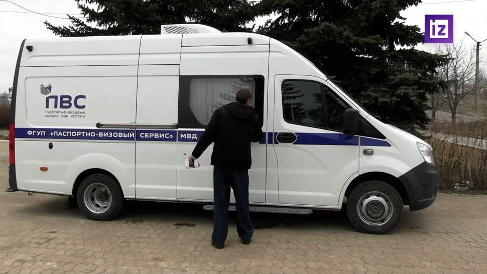 В МВД сообщили о подаче документов на паспорт РФ первыми жителями Авдеевки