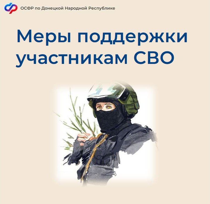 ��������� ��� ����� �����: