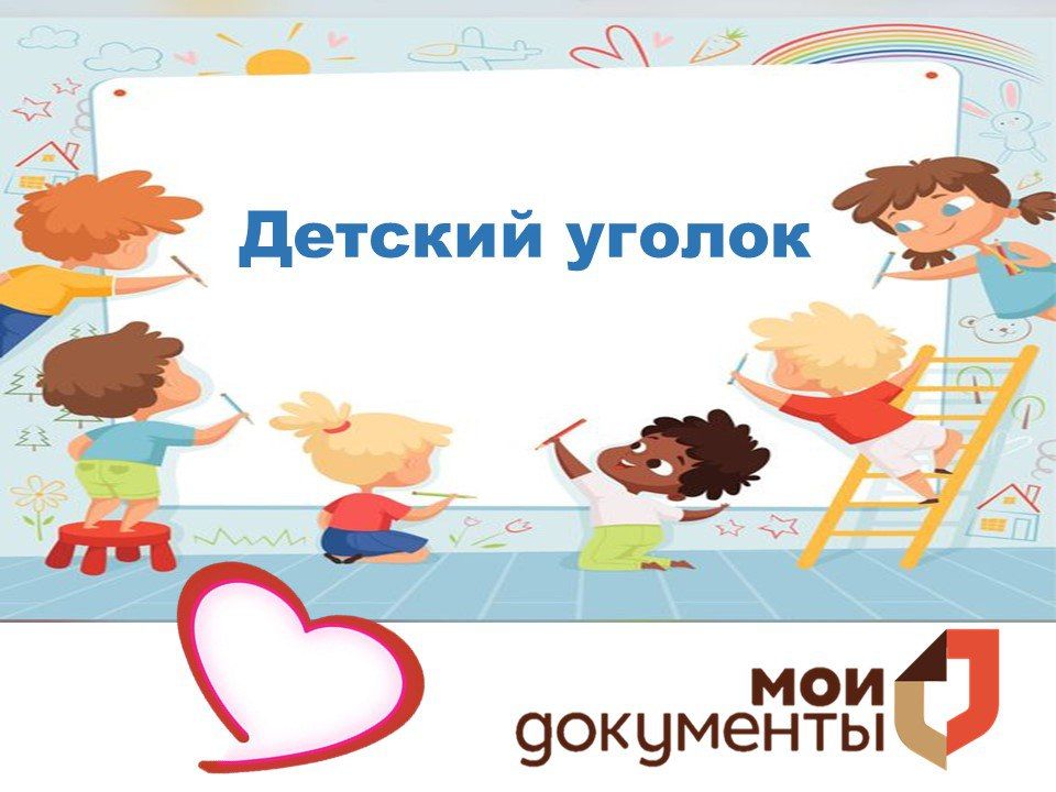 � ��������� ������� ��� "��� ���" ����������� ������� ������ ��� ����� ��������� �����������!