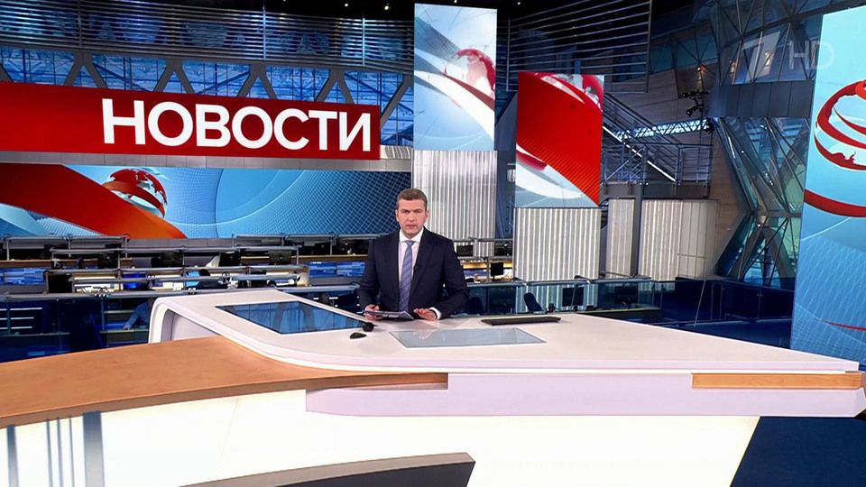 ������ �������� � 14:00 �� 22.02.2024