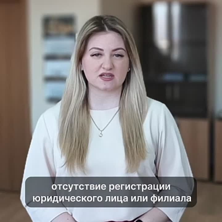 #��������������������. ����� ��������� ����� ���� ��� ������ ������� � ���? ���������� ����������� ������������ ���� ���...