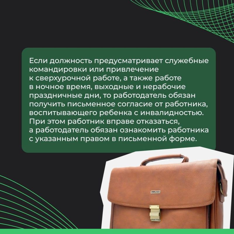 � �������� ���������, ��������������� �� �� ����������, ������������� ����� � �������������