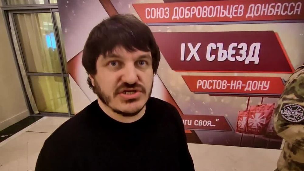 "������ � ����, ��� ��� ������� - ����": �������� ������������ ������������������ ��������� "��������" ���� ������� � ���, ��� ����� ����� ������ ��������