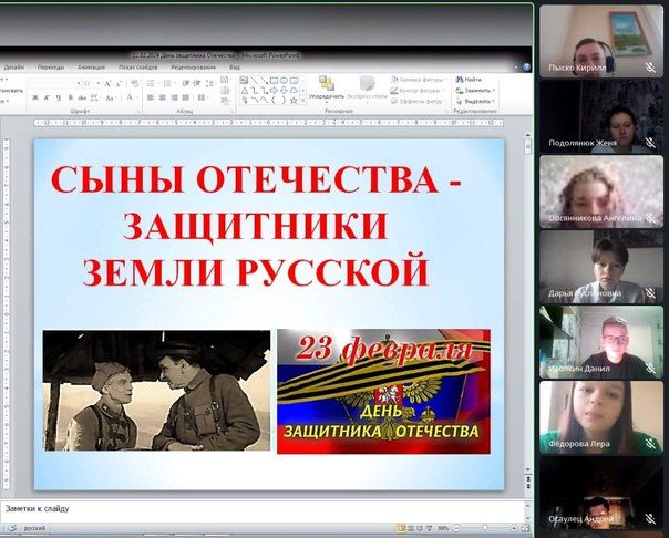 � ���������� ������������ ��� ��������� ��������� � ������������������� ����������� ������������ ������ �. �������� ������ �������� ����, ����������� 23 �������