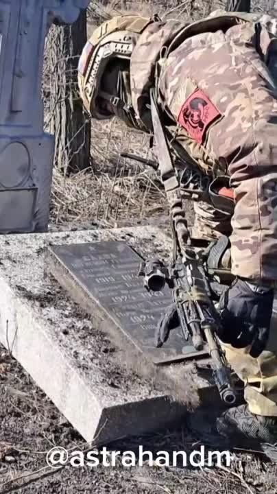 ������� ���������: ���� ������� "׸���� ����" ��������� ����� � ��������� ��������� ������-������������� � ��������