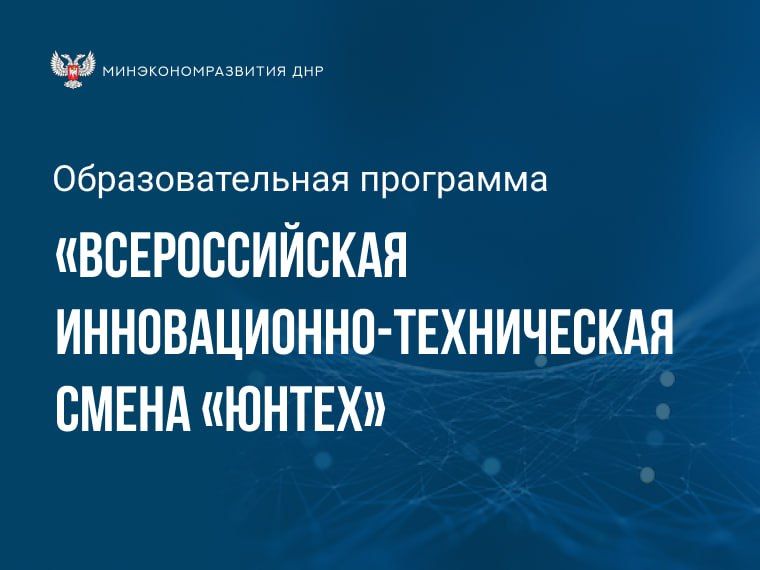 ����������������� ��� ����������� � ���������� �������������� ��������������� ��������� ��� ����������