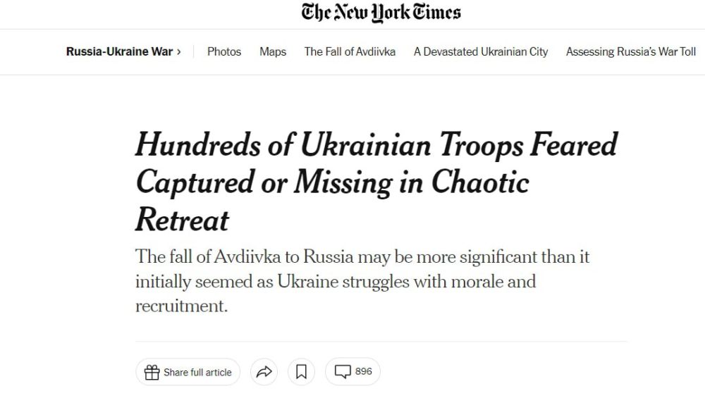 ��� �������� ������������ ������ The New York Times � "���������� ����������"