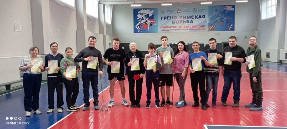 ГОРОДСКОЙ ТУРНИР ПО НАСТОЛЬНОМУ ТЕННИСУ