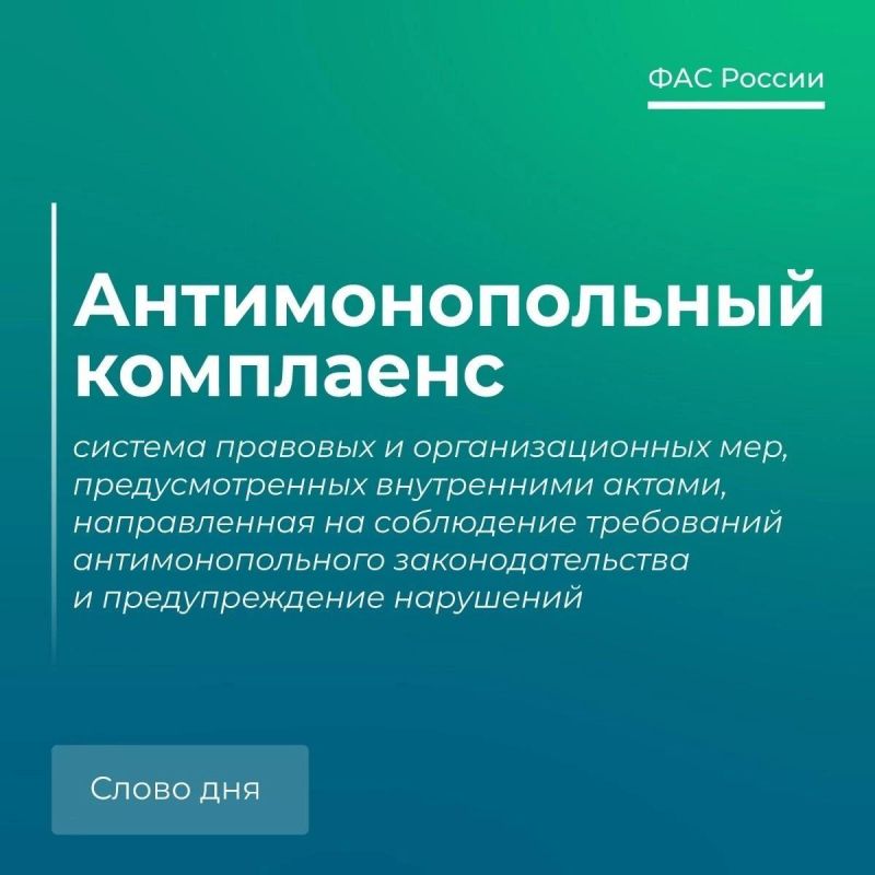 ��� ���������� ������� ���������� ������� ��������� ���������������� ����������������, ��������� ������ �����������