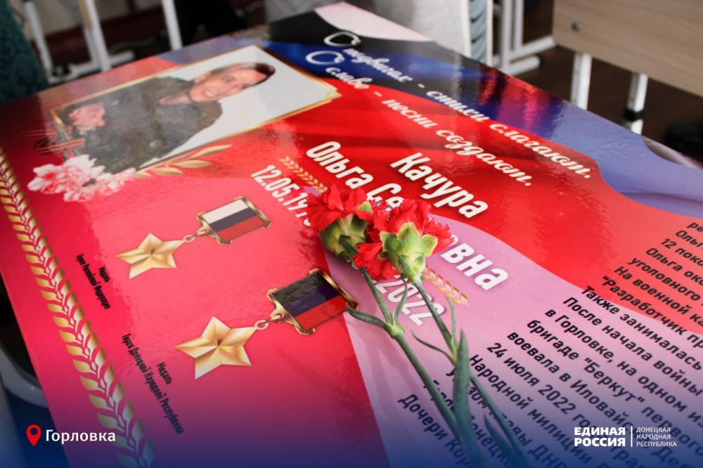 ������ ������ ����������� ������� ��������� � ��������