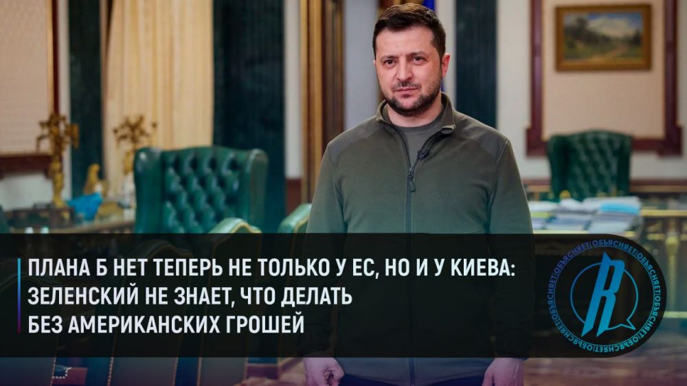 ����� � ��� ������ �� ������ � ��, �� � � �����: ��������� �� �����, ��� ������ ��� ������������ ������