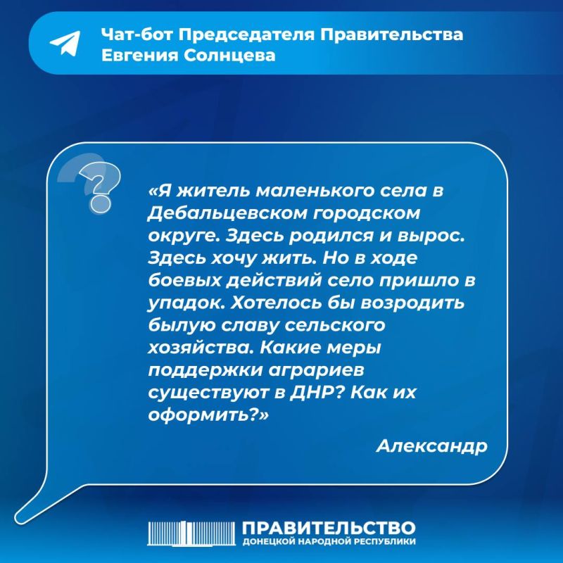 ������� �������: � ��� ���-��� ��������� �� ������ ������ ��� ������� � ������