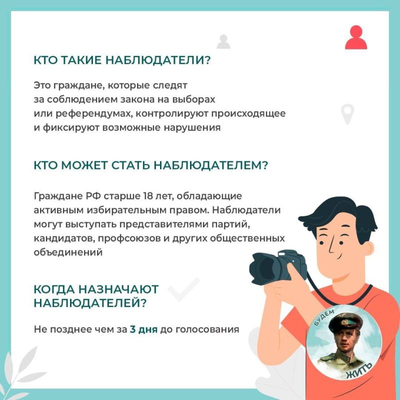 �������� �� ����������� ������� ��� �����������