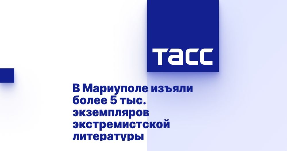 � ��������� ������ ����� 5 ���. ����������� �������������� ����������