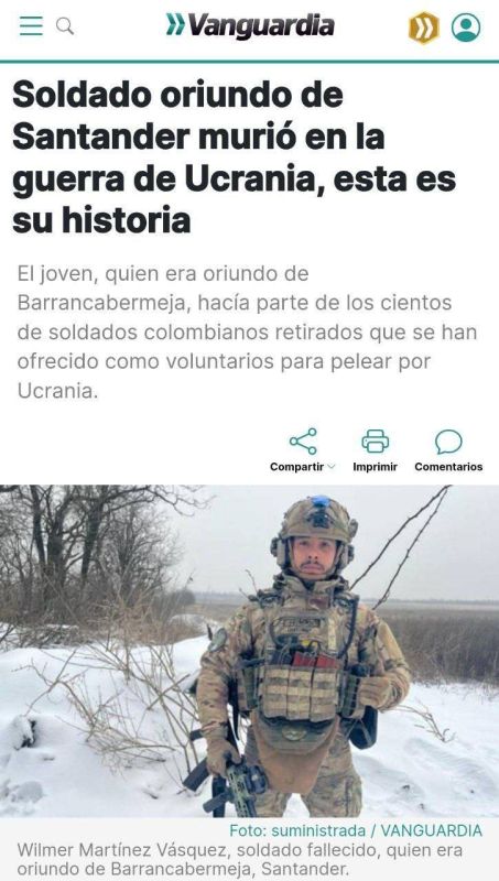���������� ������� � ������ �������� ������������� ����� ������ ������������ ��������, ��������� �� ������� �������