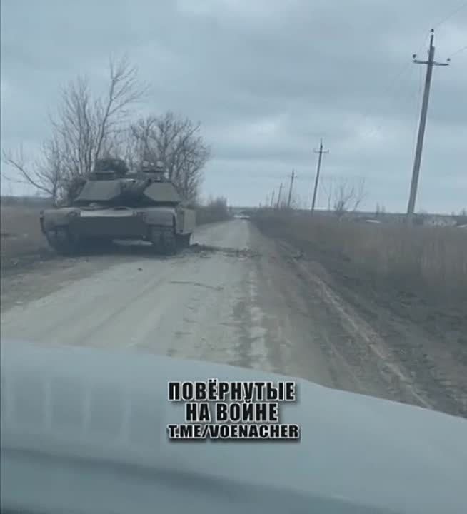 ����� �����: ��� ���� "������" 47-� ����