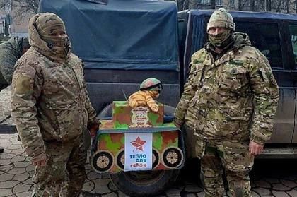 � ���������� �������� ������� �������������� �� ��������� � 23 �������