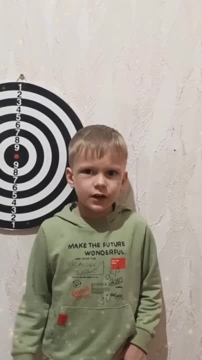 � ���������������� ������� � ���, ���� ��������� ���������, ���������� ��������� ���������-��������� ������������������ ������������ ���������� "������������" ������ �������� ��. �. �. ����
