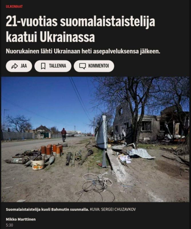 ������ ������� ������� ��������� �� ������� � ������ ���, �������� ������ Ilta-Sanomat