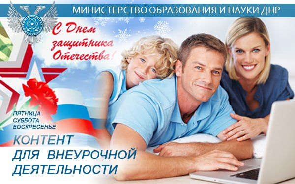 ����� ����������: ������� ���������, ��������� ������� � ��������!
