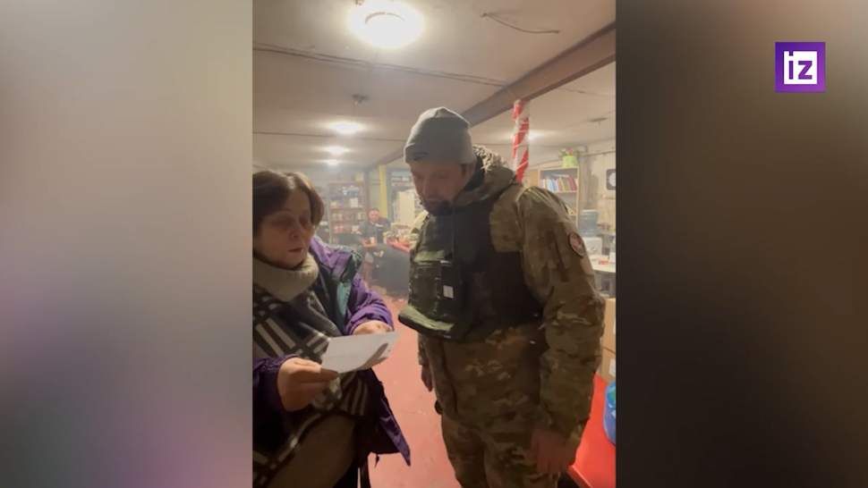 «Народный фронт» раздал гуманитарную помощь жителям Авдеевки