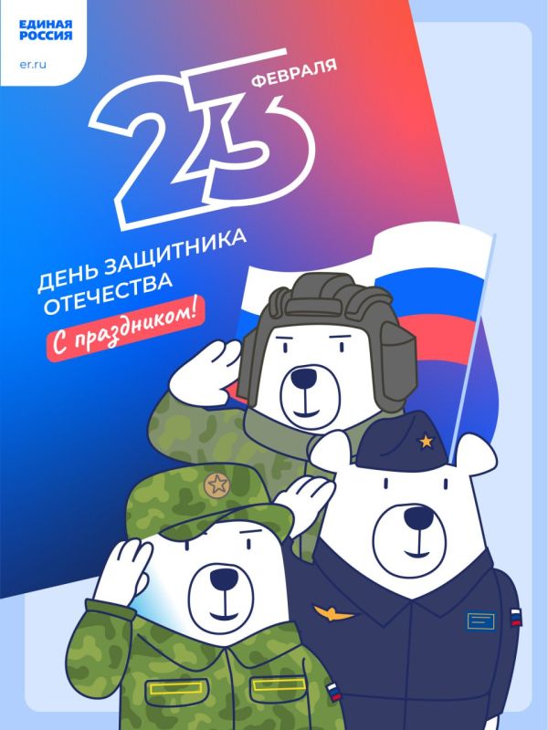 ������� ��������� ���������!