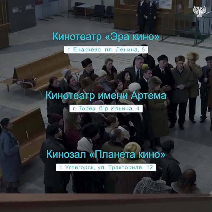 ������ ��������: ������� ������!. ��� ��������� ������������ �������� ������ � ����� ���� � 2023 �. � �������� �������� ���������� ������� ����������� ��������