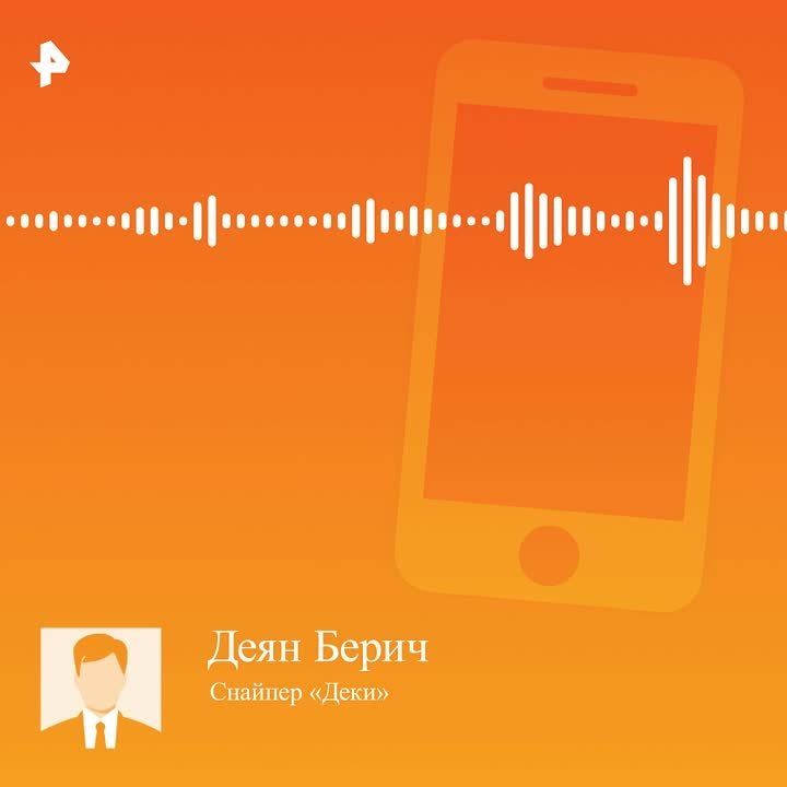 ������� ��: �������� ������� � �������� "����" ��������� � ������ � ����� ����