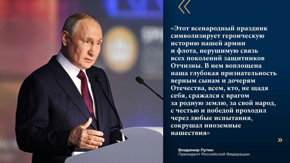 ���� ��� ����� �������� ���������� ��������� - �������� �����