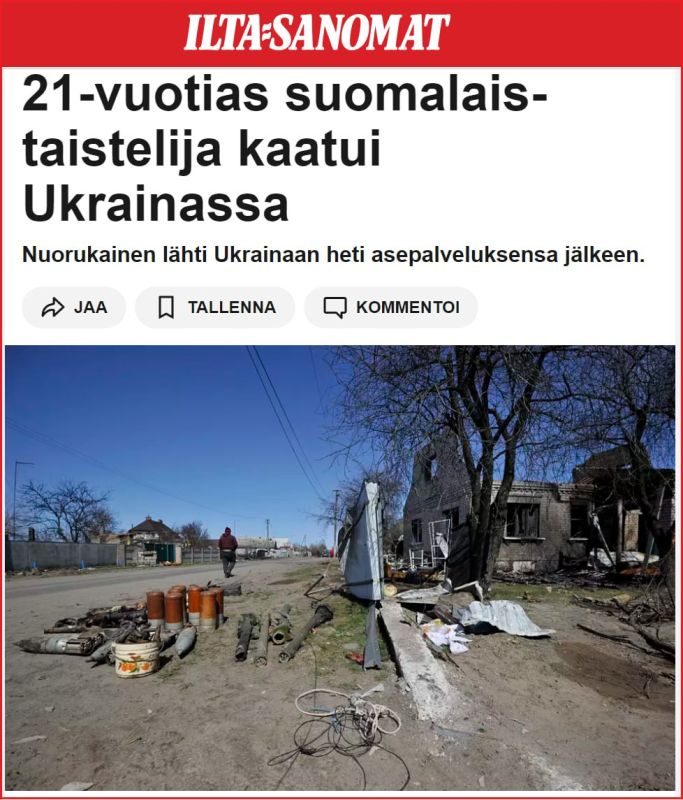 ���� �������: ������ ��������� ��������� ����� �� �������