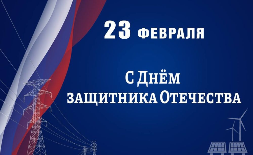 ��������� �������, ������� ������!