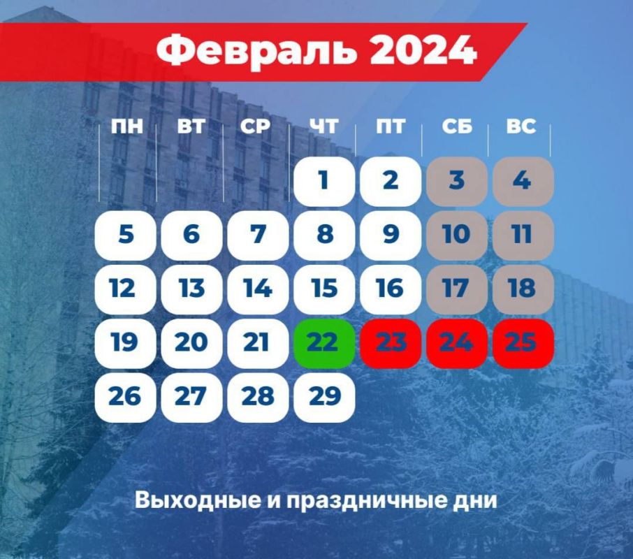 � ����� � ������������� ��� ��������� ��������� ������� ��� ���� ��� �������� ��� ������ (23, 24 � 25)
