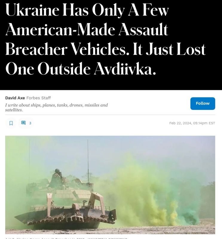 Forbes �����: ��� �������� � �������� ���������� ����������� M1150 �� ���� Abrams