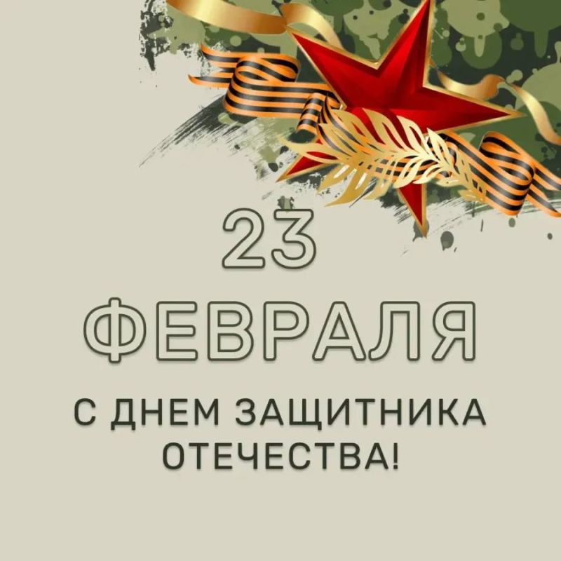 ����� �����: 23 ������� � �������� ��������, �������� �������� � ���������� �������� ��������� ������� ������
