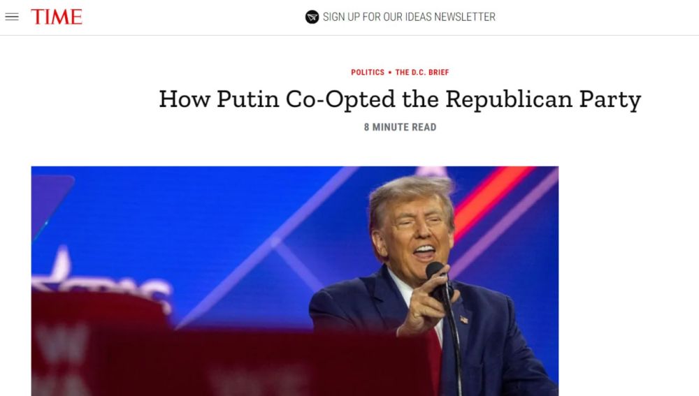 ����� ������ �� ���� ������� ��������������� ������, ����� Time